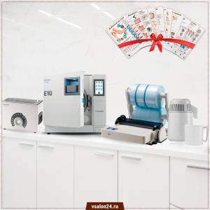 E10-Pack-7 E10-Pack-7