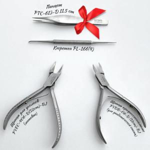 Фото - Набор инструментов ДЛЯ ВРОСШЕГО НОГТЯ + Пинцет в подарок!