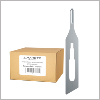 Фото - Лезвие полое для скальпеля Apexmed, для подиатрии (стерильное, медицинское)