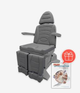 Фото - Педикюрное кресло СИГМА 5П (5 моторов) РУ 