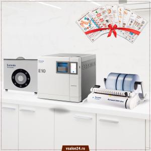 E10-Pack-3 E10-Pack-3