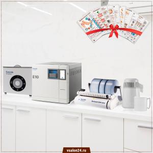 E10-Pack-2 E10-Pack-2
