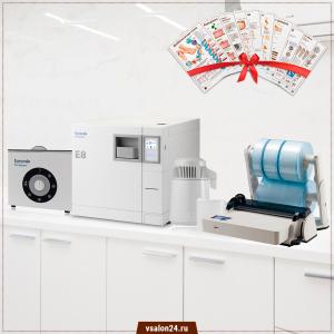 Стерилизационный кабинет E8 Pack 5 (E8+Euroseal+Aquadist+Energy) Фото - Стерилизационный кабинет E8 Pack 5 (E8+Euroseal+Aquadist+Energy)