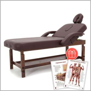 Фото - Массажный стол стационарный MED-MOS FIX-1A (SW2.31.10A)