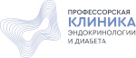Профессорская клиника эндокринологии и диабета