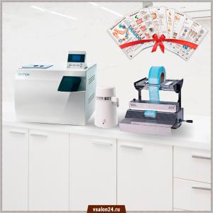 Стерилизационный кабинет Romax YS-18L-E+дистиллятор Romax Z500+Romax F300 Фото - Стерилизационный кабинет Romax YS-18L-E+дистиллятор Romax Z500+Romax F300