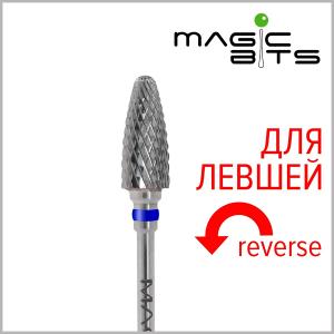 Твердосплавная фреза кукуруза (для левшей) для быстрого снятия материала Фото - Твердосплавная фреза кукуруза (для левшей) для быстрого снятия материала