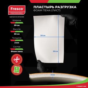 Фото - Фоам (пена) на клеящейся основе Fresco Prote