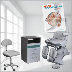 Фото - Педикюрный кабинет РИАНА (ТУ-2)