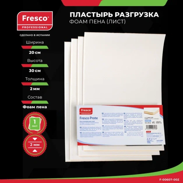 Фоам (пена) на клеящейся основе Fresco Prote Фото - Фоам (пена) на клеящейся основе Fresco Prote