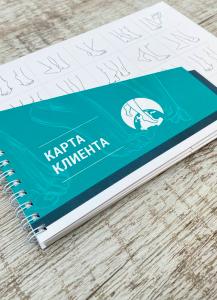 Фото - Карта клиента ПОДОЛОГА (переплет на пружину)