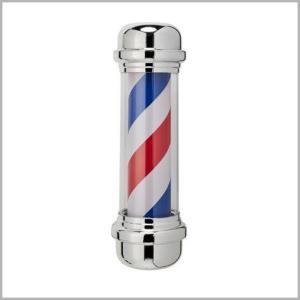 Фото - БарберПул-2 BBarber 