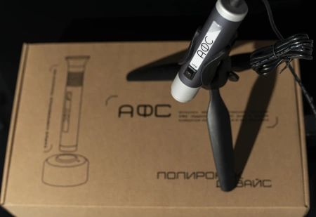 Фото - АФС Подолог Лайт