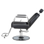 Фото - Парикмахерское кресло МД-9247 с откидной спинкой 
