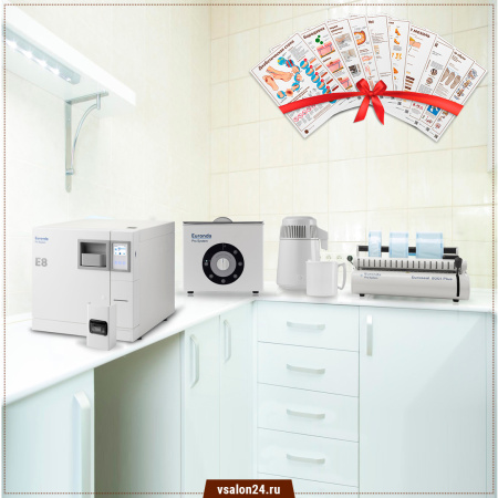 Стерилизационный кабинет E8 Pack 2 (E8+Euroseal 2001+Aquadist+Energy) Фото - Стерилизационный кабинет E8 Pack 2 (E8+Euroseal 2001+Aquadist+Energy)