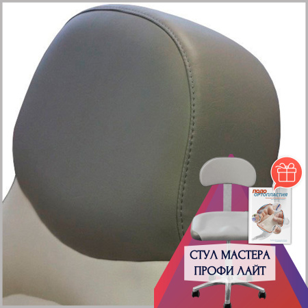 Фото - Педикюрное кресло РИАНА (3 мотора)