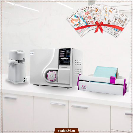 Стерилизационный кабинет TANZO C23+дистиллятор Woson Drink+Woson SEAL Фото - Стерилизационный кабинет TANZO C23+дистиллятор Woson Drink+Woson SEAL