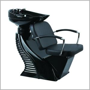 Фото - Парикмахерская мойка Токио BBarber 