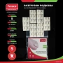 Пластырь - разгрузка Fresco Horseshoe felt pads - подкова, размеры S и L, 50% шерсть (36 шт) Фото - Пластырь - разгрузка Fresco Horseshoe felt pads - подкова, размеры S и L, 50% шерсть (36 шт)