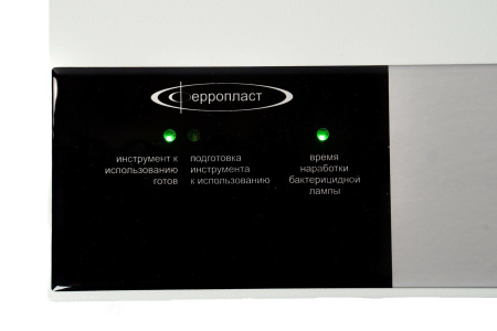 Фото - Бактерицидная камера КБ-03-«Я»-ФП