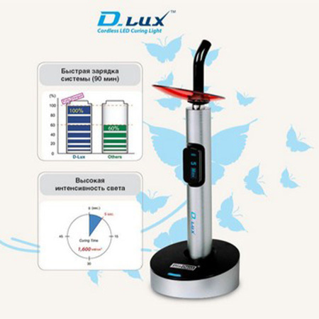 d-lux_4 d-lux_4