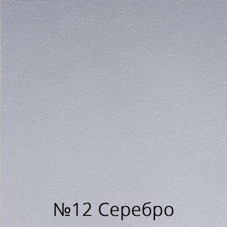 Фото - Маникюрный стол Элвуд