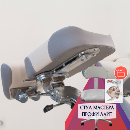 Фото - Педикюрное кресло РИАНА (3 мотора)