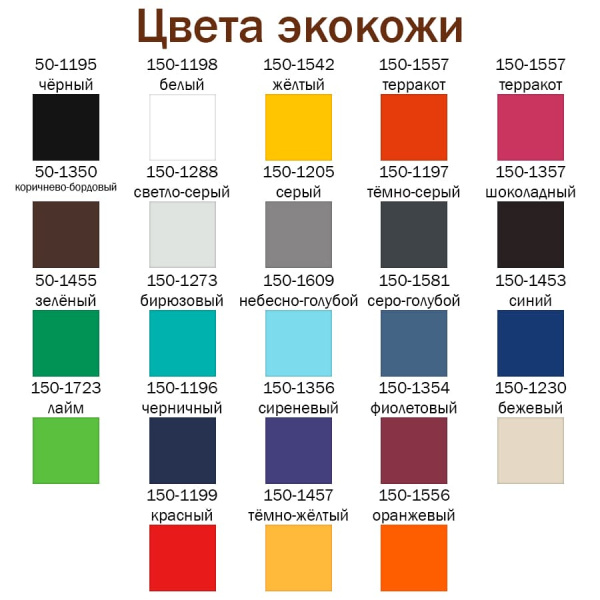 Стул ассистента (MedErgo-672) Фото - Стул ассистента (MedErgo-672)